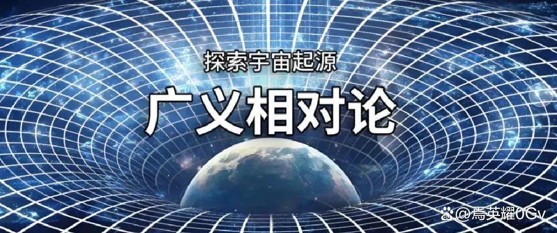 世界最好的理论物理学,世界最好的理论物理学专业 世界最好的理论物理学,世界最好的理论物理学专业
