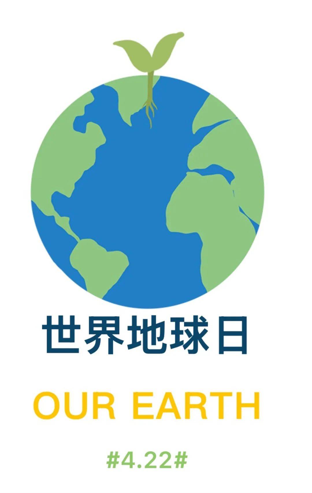 地球科学英文版公众号,地球科学英文版公众号下载 地球科学英文版公众号,地球科学英文版公众号下载