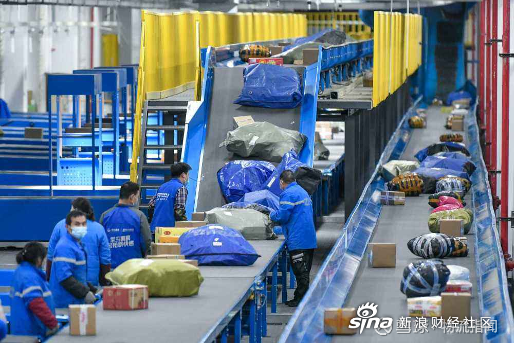中通快递科技前沿,中通快递近期会议部署 中通快递科技前沿,中通快递近期会议部署