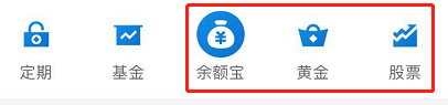 科技前沿天天基金,前海开源医疗健康a天天基金网 科技前沿天天基金,前海开源医疗健康a天天基金网
