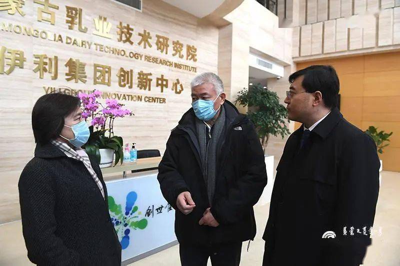 地球科学部长是谁啊,王心凌你没报批不能上来 地球科学部长是谁啊,王心凌你没报批不能上来