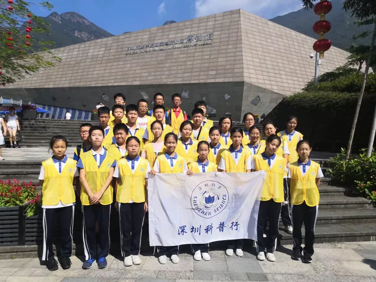 上知天文科普传播中心,上知天文的天文是什么意思 上知天文科普传播中心,上知天文的天文是什么意思