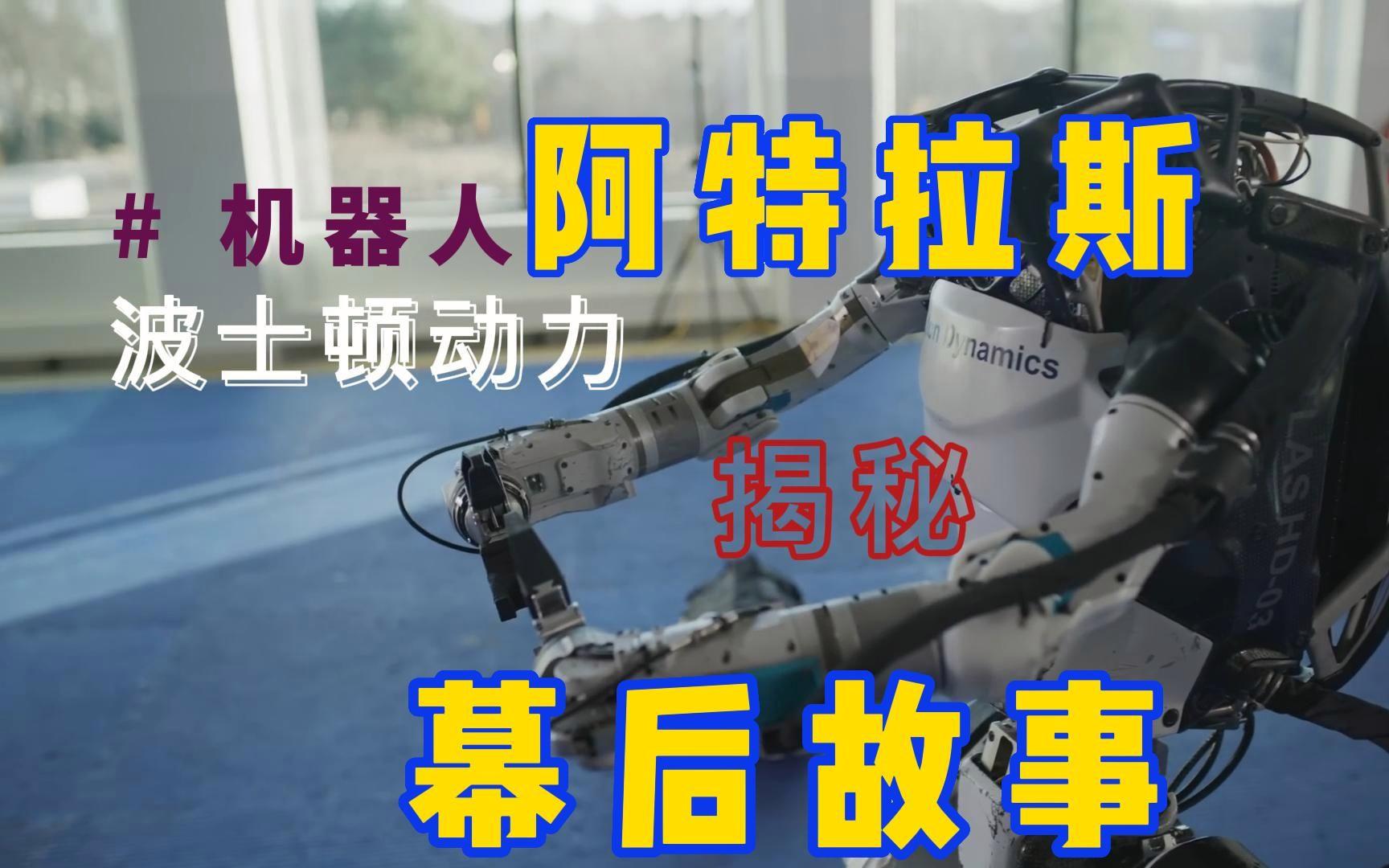 科技前沿技能包括什么,科技前沿有哪些突破性进展 科技前沿技能包括什么,科技前沿有哪些突破性进展