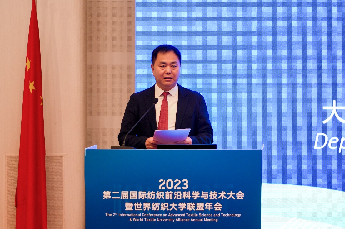纺织科技前沿精品研究,研究中国纺织工业竞争力 纺织科技前沿精品研究,研究中国纺织工业竞争力