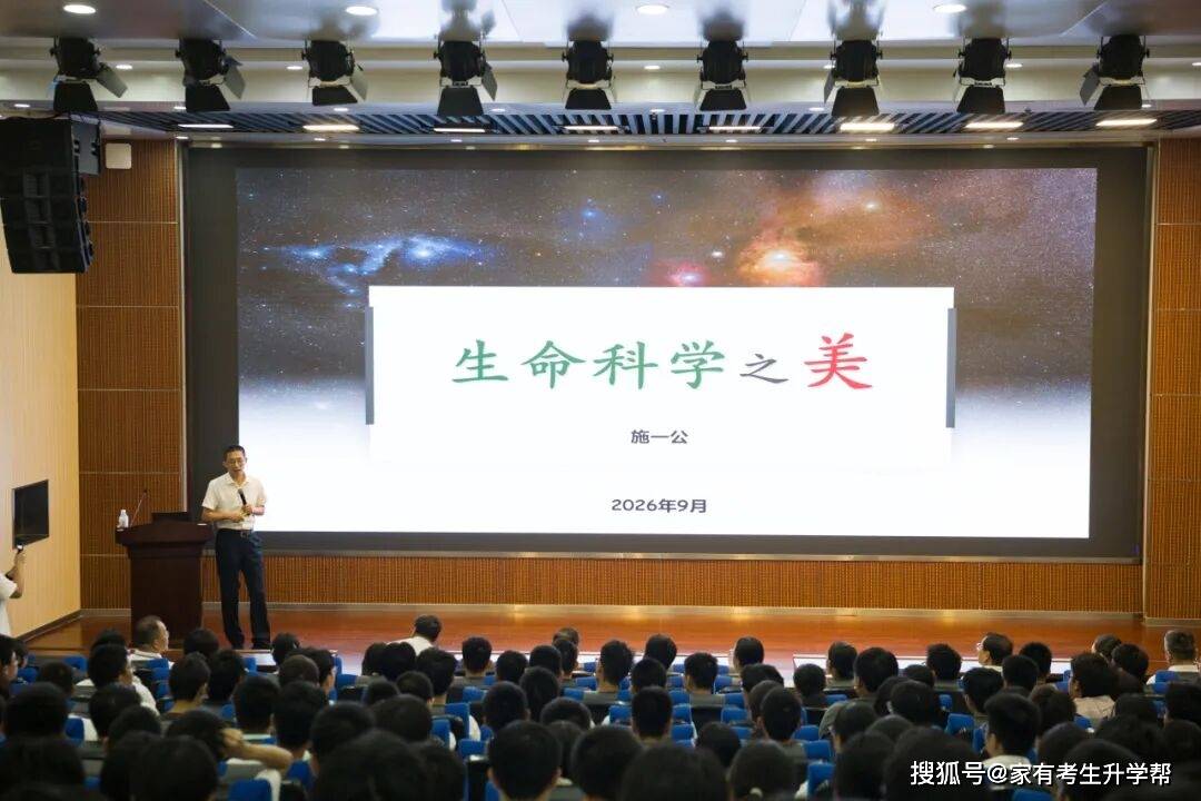 对生命科学的的感受,生命科学确实有很多未探知的领域 对生命科学的的感受,生命科学确实有很多未探知的领域