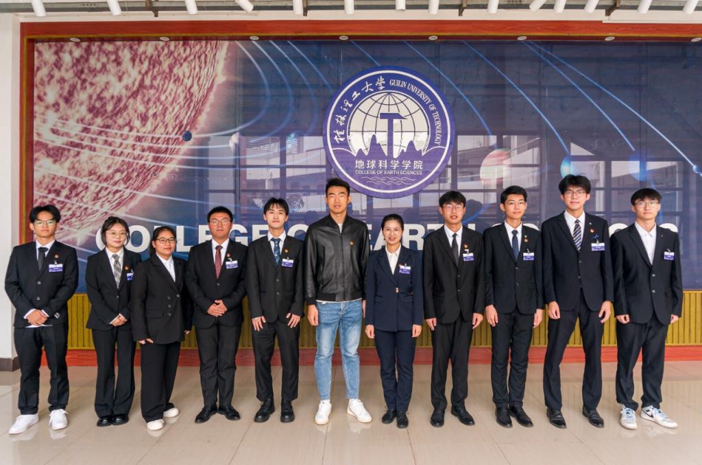 南翼楼地球科学学院,地球科学学院哪个最好 南翼楼地球科学学院,地球科学学院哪个最好