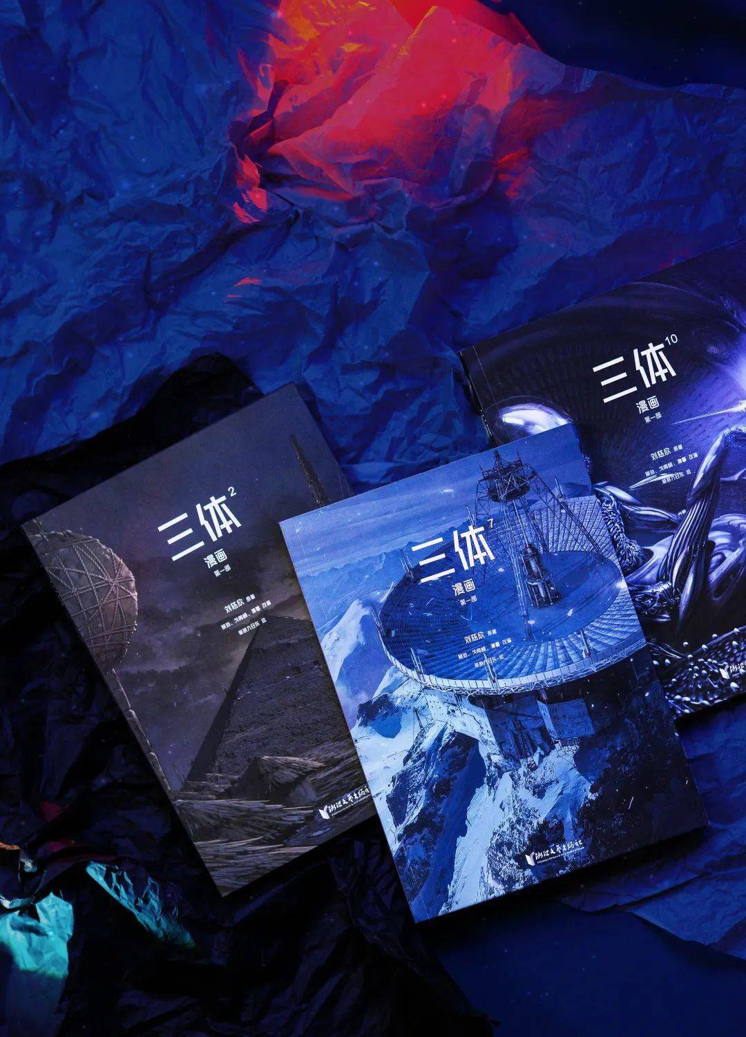 三体世界学地球科学吗,三体世界到达地球之后生活在哪里 三体世界学地球科学吗,三体世界到达地球之后生活在哪里