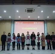 华跃进生命科学学院,港媒曝邓紫棋在美国低调完婚 华跃进生命科学学院,港媒曝邓紫棋在美国低调完婚