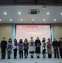 华跃进生命科学学院,港媒曝邓紫棋在美国低调完婚 华跃进生命科学学院,港媒曝邓紫棋在美国低调完婚