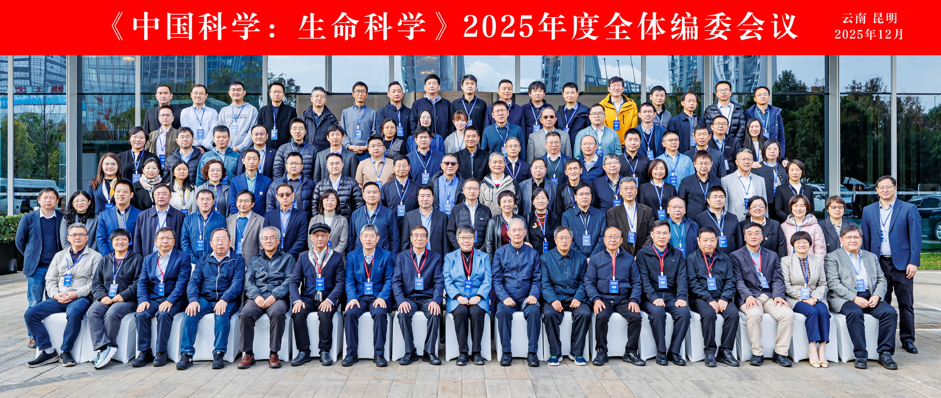 大学生命科学排名中国,全国大学生命科学竞赛含金量