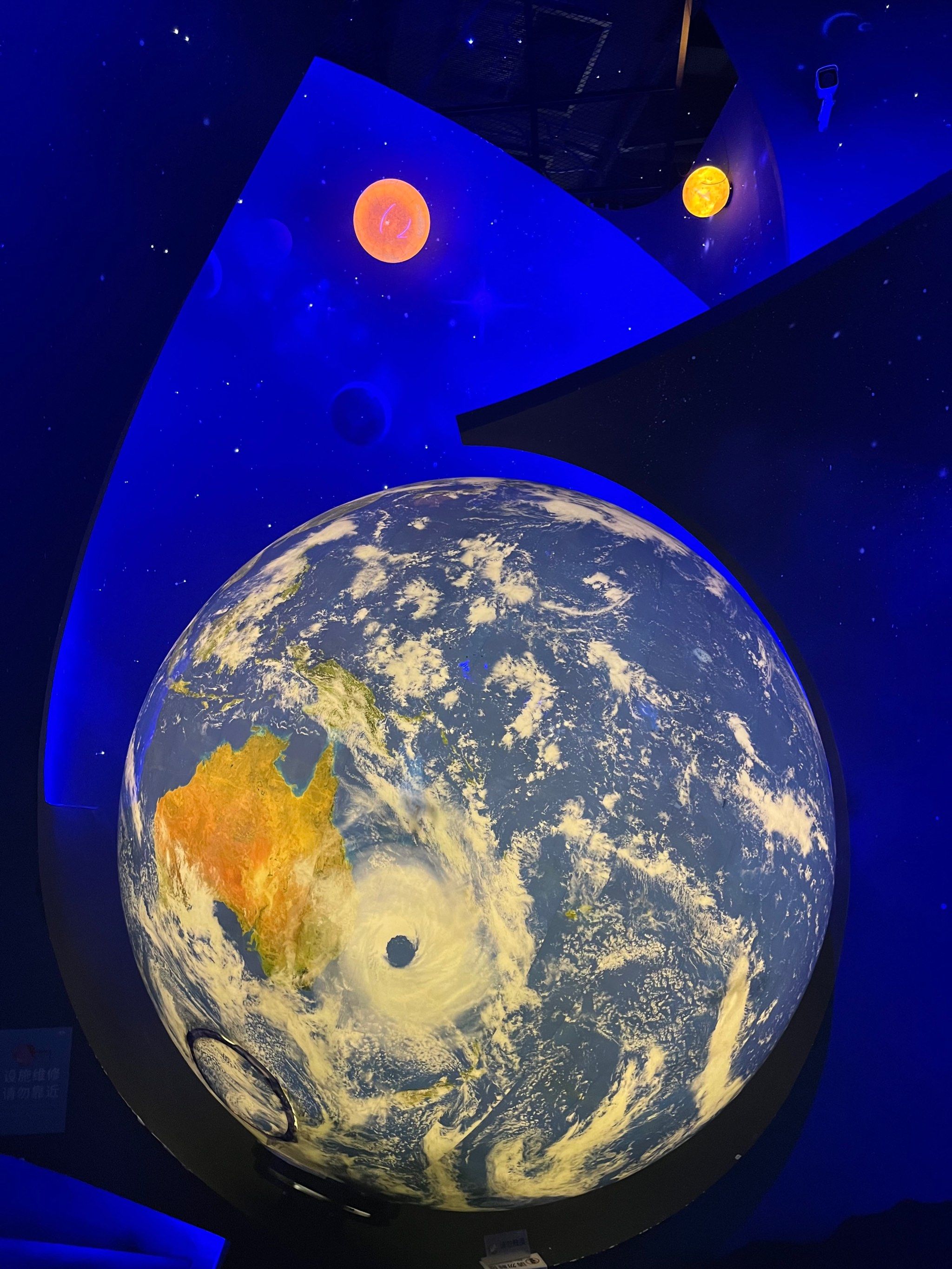 摇摆的地球科学,地球科学的研究方法