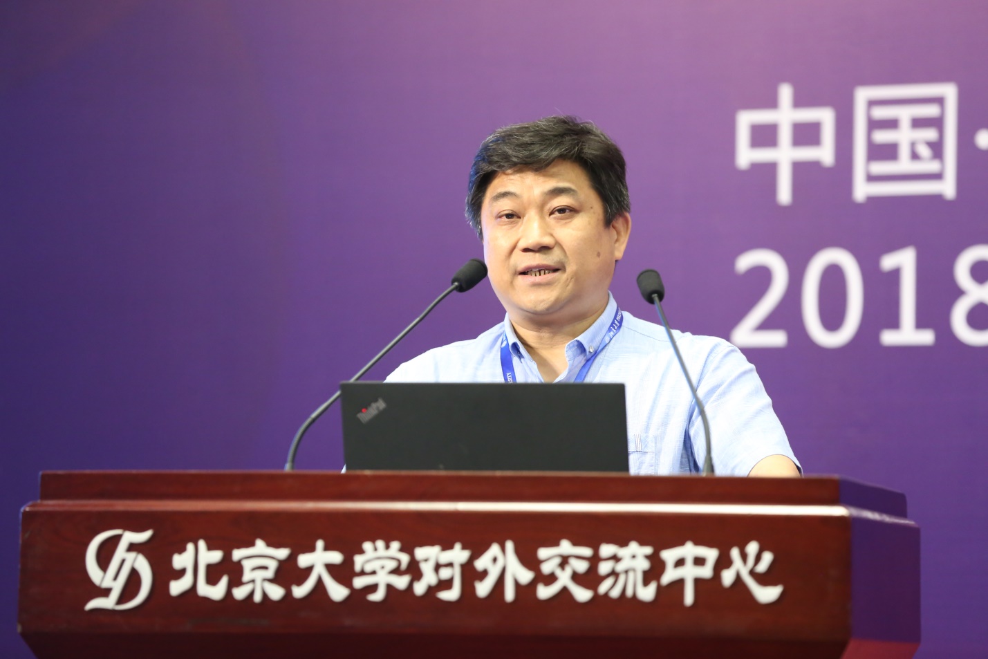 北大地球科学哈佛,哈佛 人文与科学的关系 北大地球科学哈佛,哈佛 人文与科学的关系