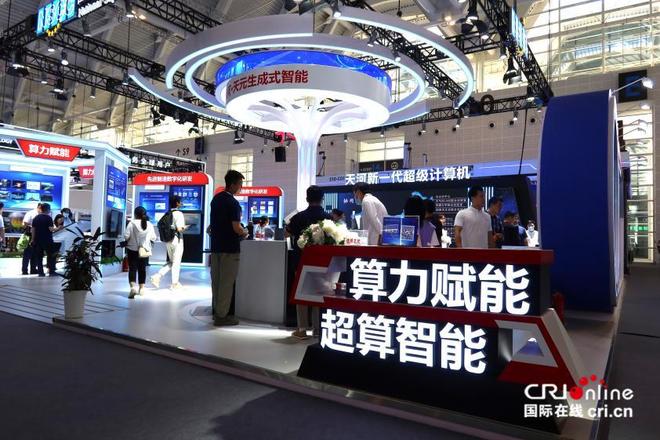科技前沿咖,科技前沿知识 科技前沿咖,科技前沿知识