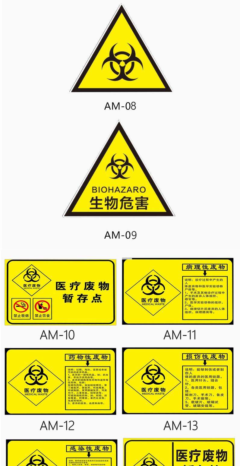 生命科学标志物是什么,生命科学标志物是什么意思啊 生命科学标志物是什么,生命科学标志物是什么意思啊