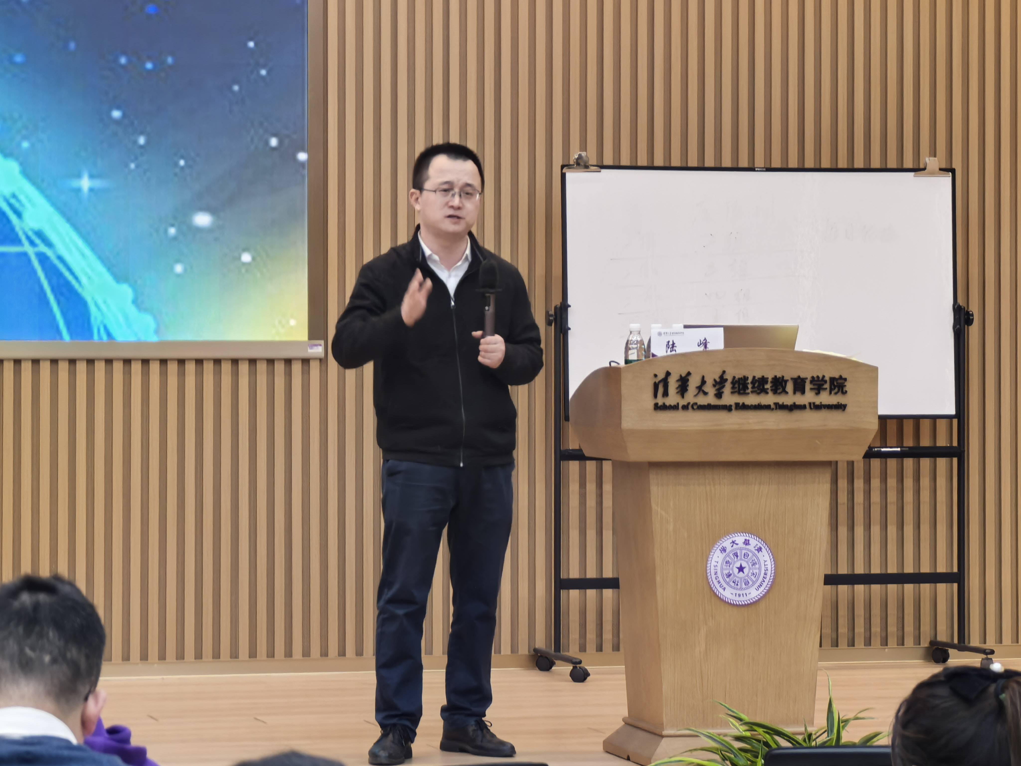 动力科技前沿研究,动力及工程热物理博士教授招聘