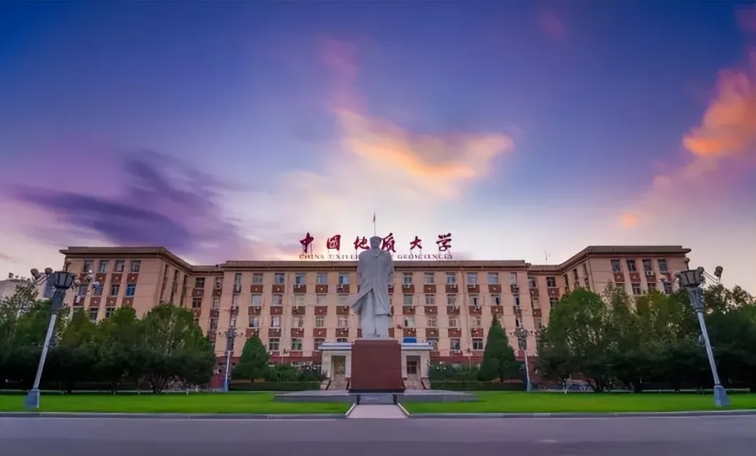 地球科学选什么大学,地球科学选什么大学专业 地球科学选什么大学,地球科学选什么大学专业