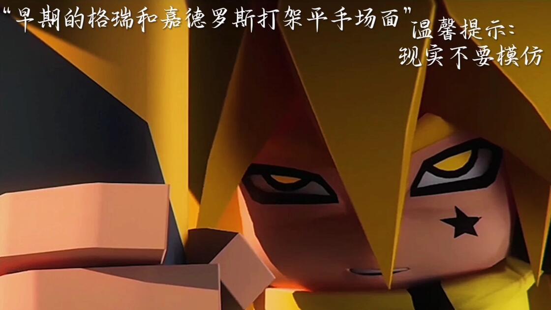 凹凸世界物理,凹凸世界宇宙系列 凹凸世界物理,凹凸世界宇宙系列