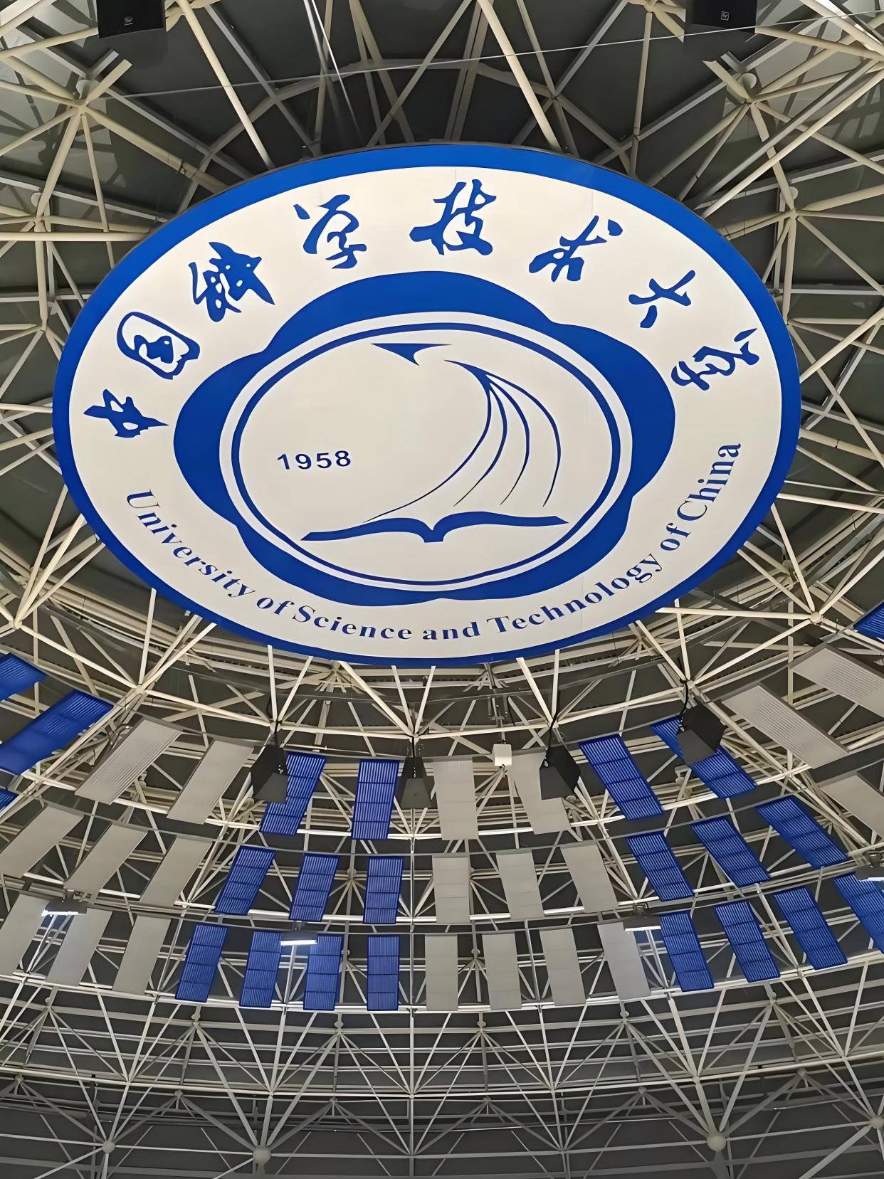 物理学是世界科学,物理学是不是宇宙真理