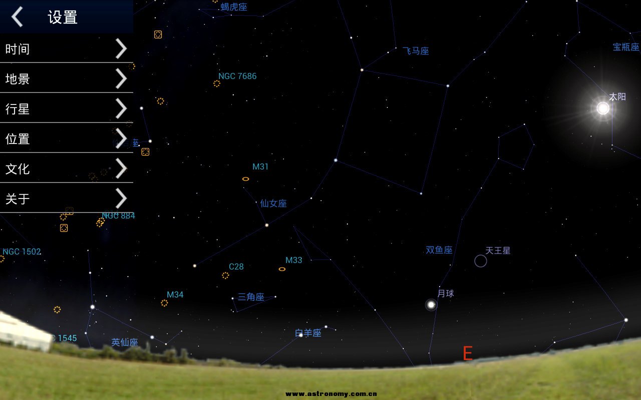 天文科普资源哪找的的简单介绍 天文科普资源哪找的的简单介绍