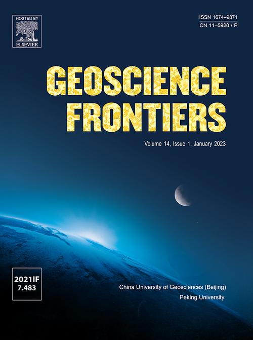 中国地大地球科学概论,地球科学概论与地质学基础的异同 中国地大地球科学概论,地球科学概论与地质学基础的异同