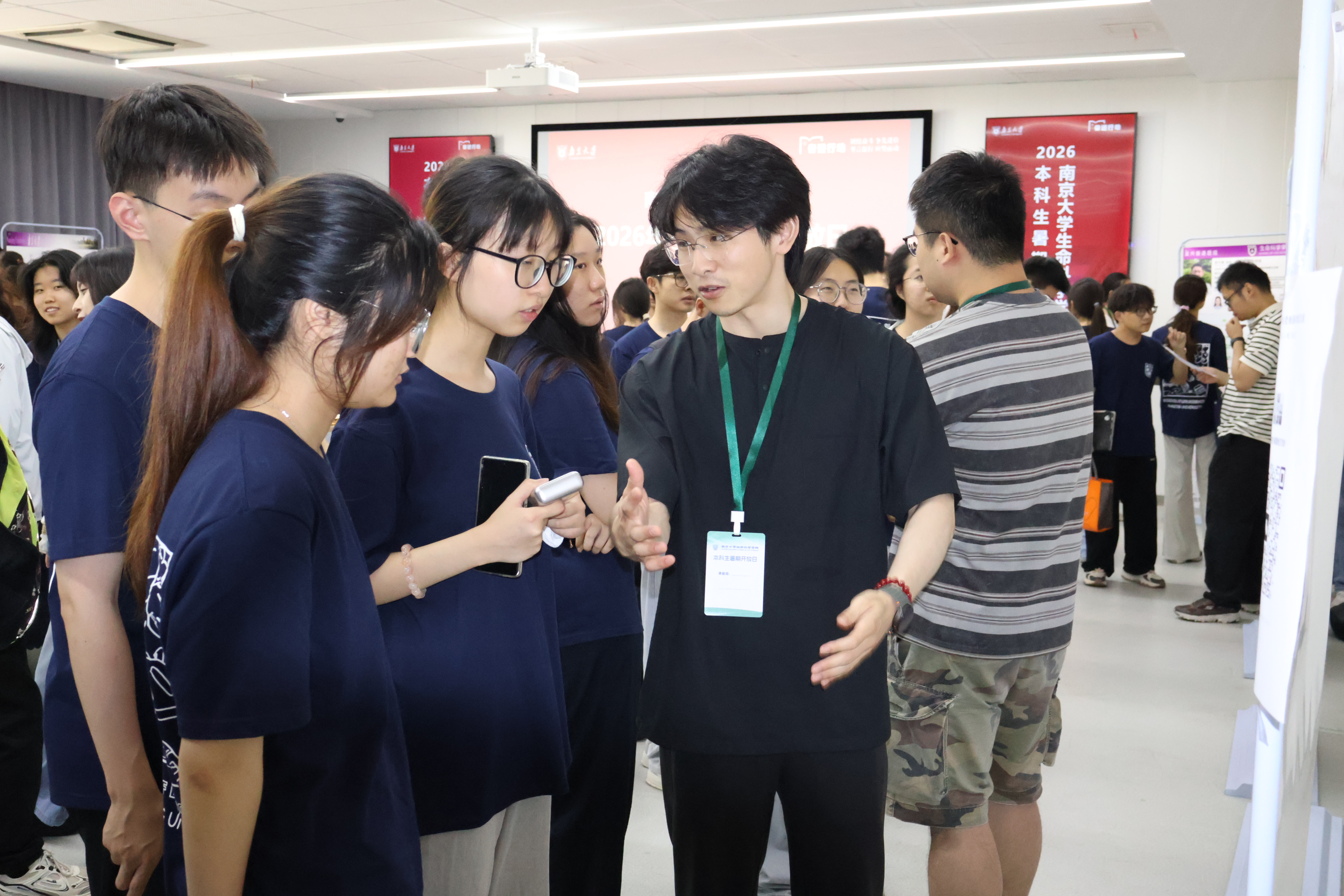 生命科学馆开馆致辞,生命科学馆地点在哪里 生命科学馆开馆致辞,生命科学馆地点在哪里