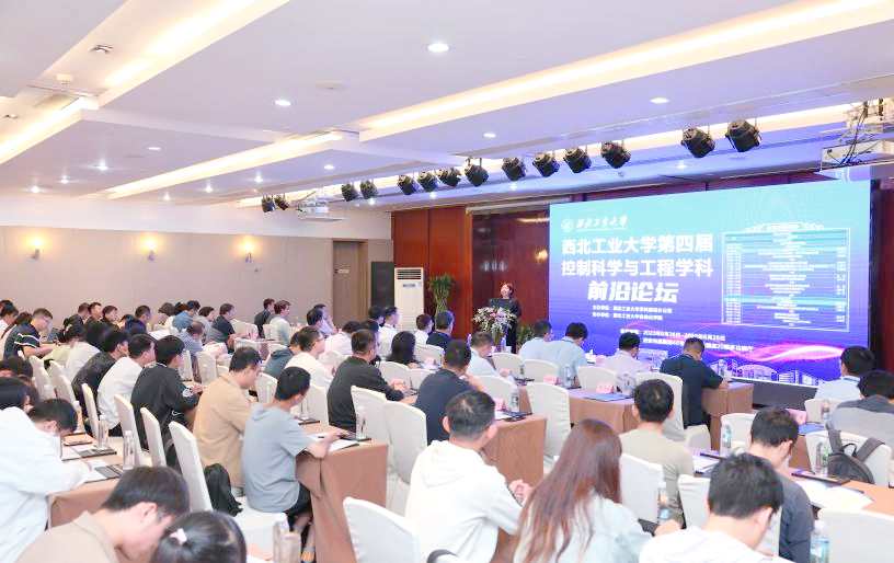 控制科技前沿,控制前沿人工智能发展速度 是谁发布的 控制科技前沿,控制前沿人工智能发展速度 是谁发布的