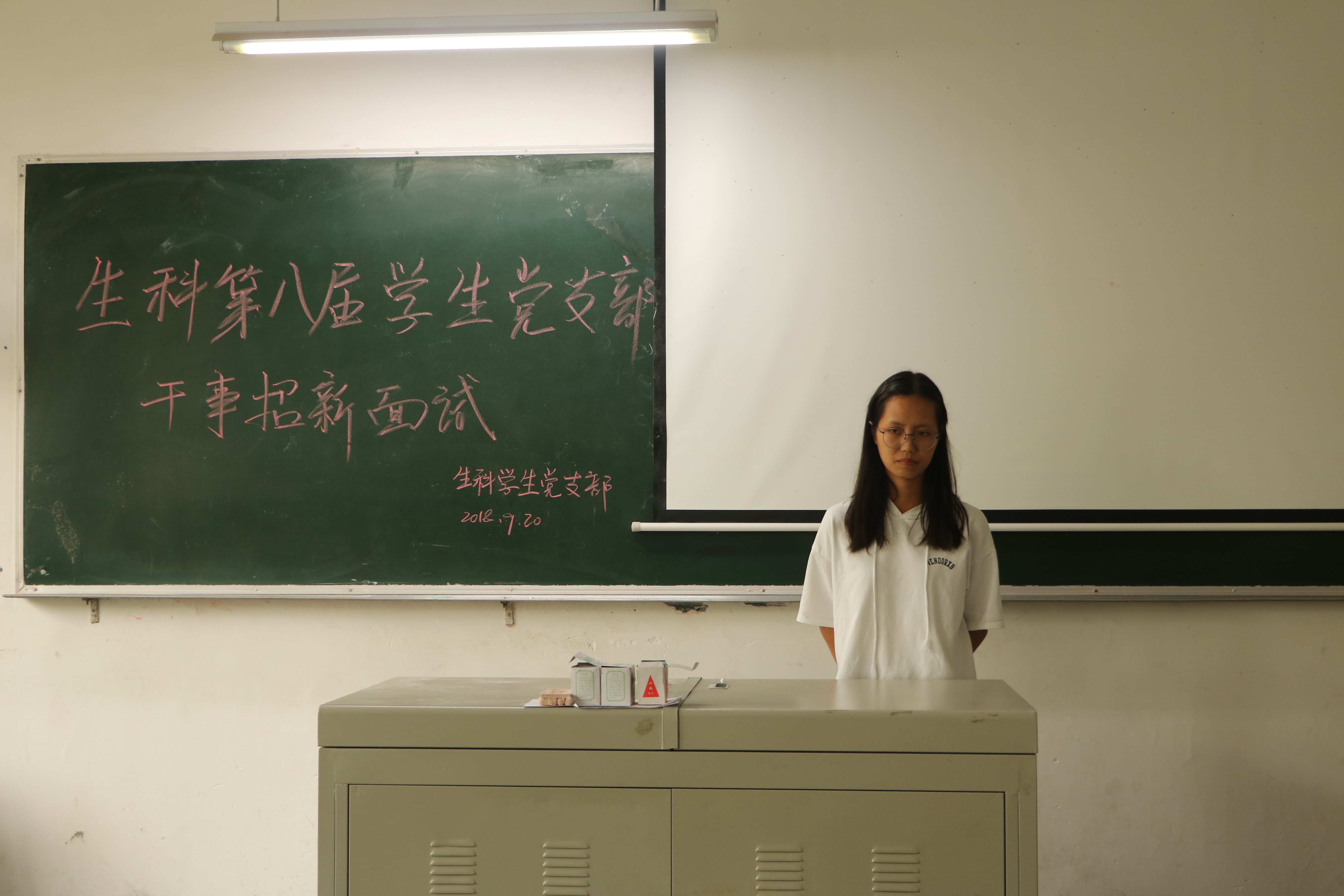 生命科学园的面试,生命科学园最厉害三个部门 生命科学园的面试,生命科学园最厉害三个部门