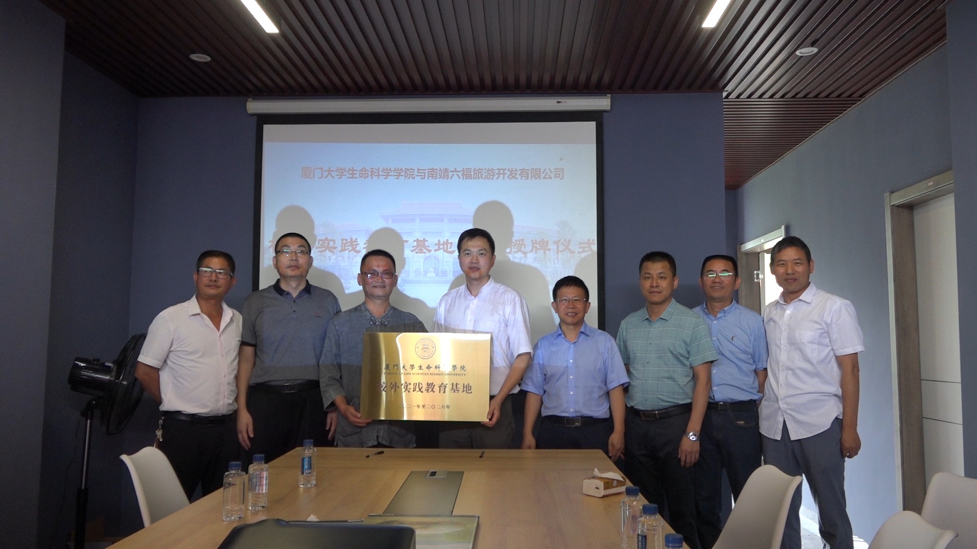 厦门同安生命科学园,厦门同安安乐园墓地价格表