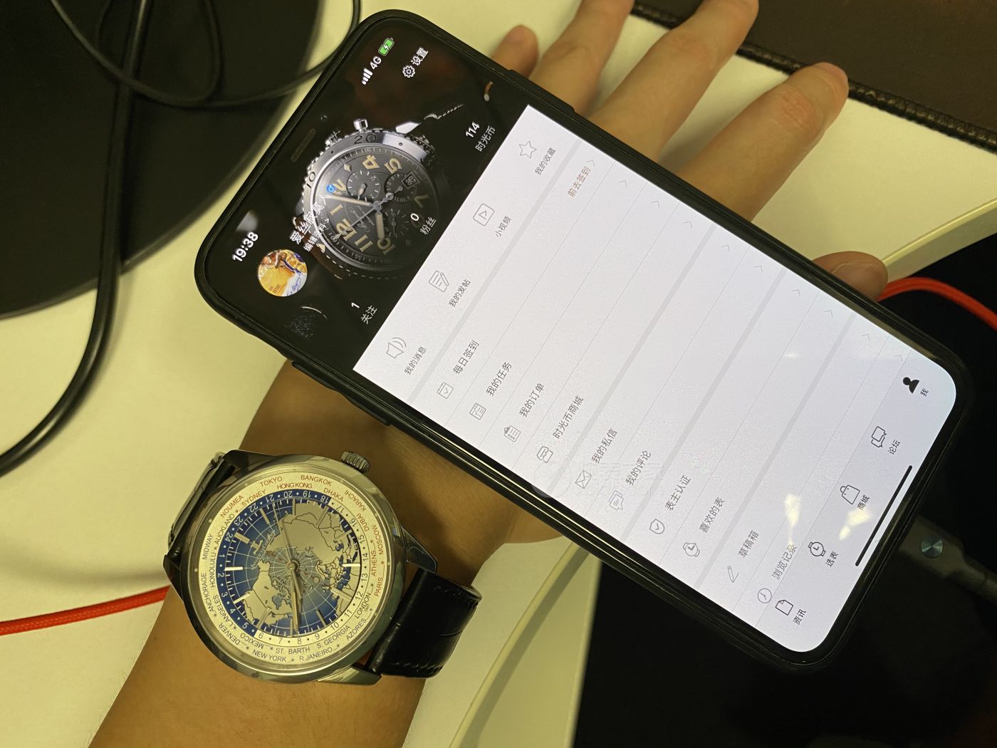 关于抖音地球天文探索者用的app的信息