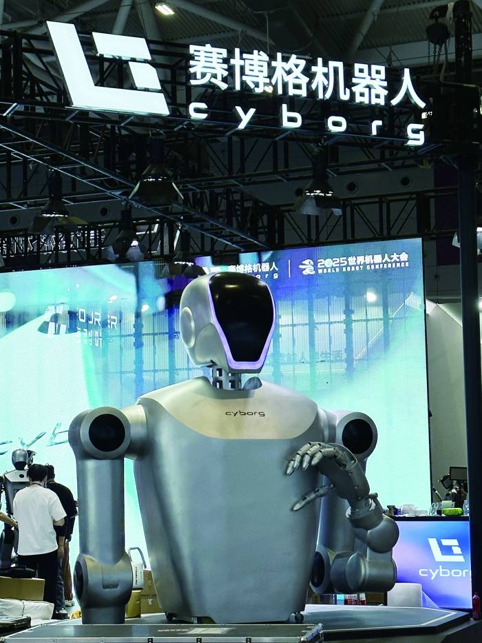科技前沿机器,科技前沿与未来