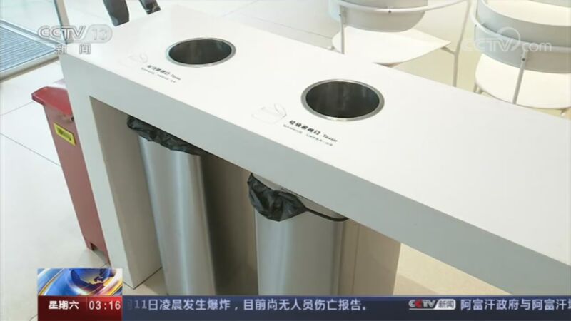 科技前沿新闻在哪看,科技前沿新闻2026