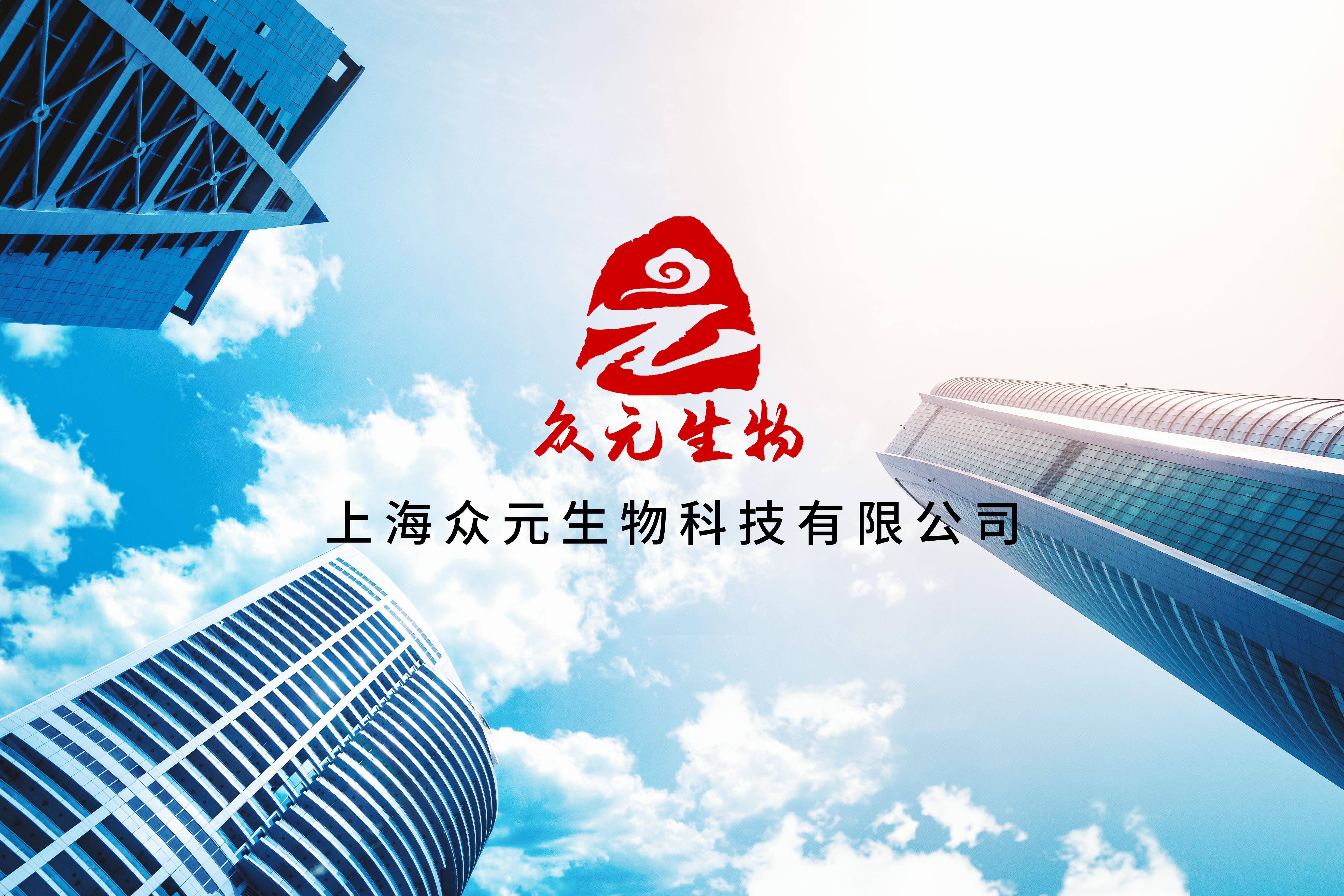 抢占农业科技前沿股份,抢占农业科技前沿股份的案例 抢占农业科技前沿股份,抢占农业科技前沿股份的案例