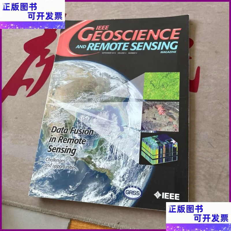 地球科学杂志排名,地球科学杂志排名榜