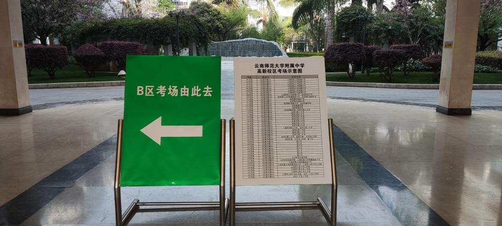 怎么准备地球科学奥赛,地球科学奥赛对升学有帮助吗 怎么准备地球科学奥赛,地球科学奥赛对升学有帮助吗