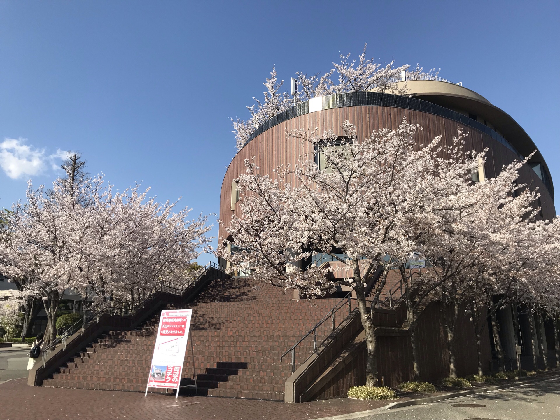 日本关西大学生命科学,日本关西大学研究生国内承认吗 日本关西大学生命科学,日本关西大学研究生国内承认吗