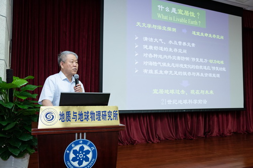 欧洲地球科学联盟大会,欧洲体育科学大会含金量 欧洲地球科学联盟大会,欧洲体育科学大会含金量