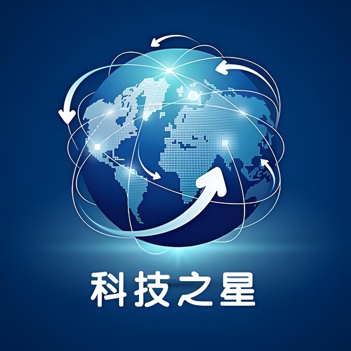 科技前沿领域深度博主,2026科技前沿十大新闻