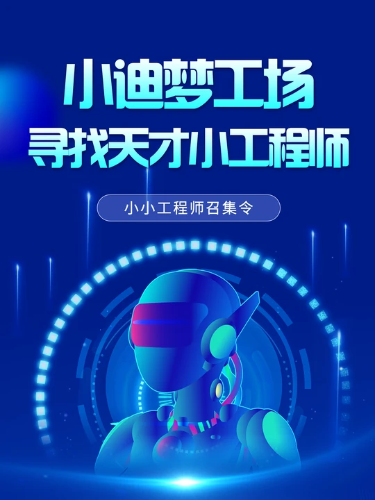 科技前沿招聘,科技前沿招聘官网 科技前沿招聘,科技前沿招聘官网