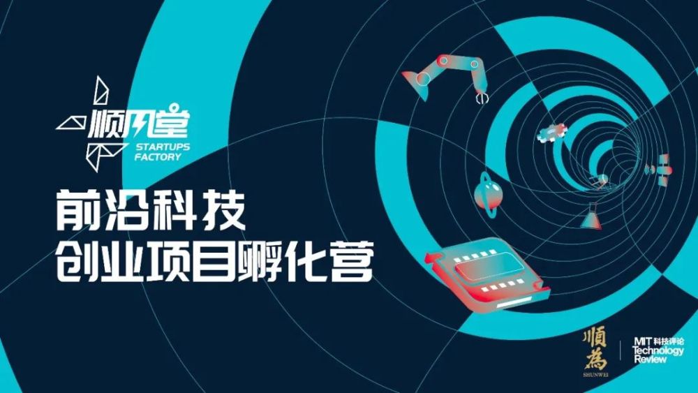 如何扶持科技前沿项目,2021年国家扶持十大项目