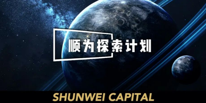 如何扶持科技前沿项目,2021年国家扶持十大项目 如何扶持科技前沿项目,2021年国家扶持十大项目