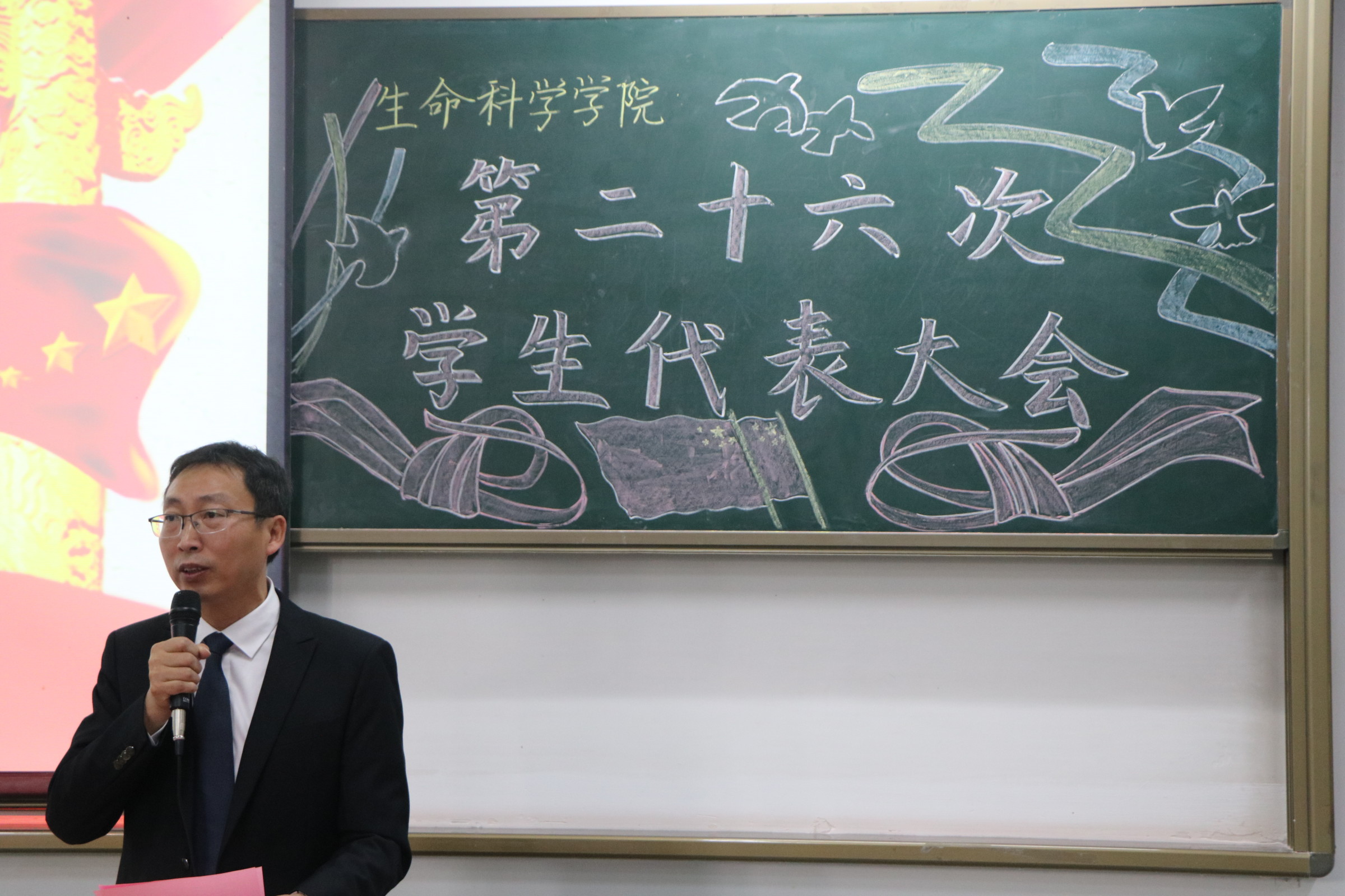 生命科学学院自我介绍,生命科学学院宿舍照片大全