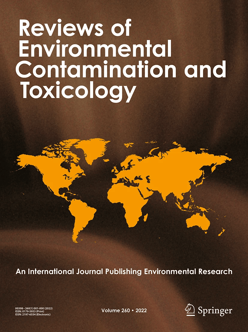 地球科学专业期刊,地球科学专业期刊排名