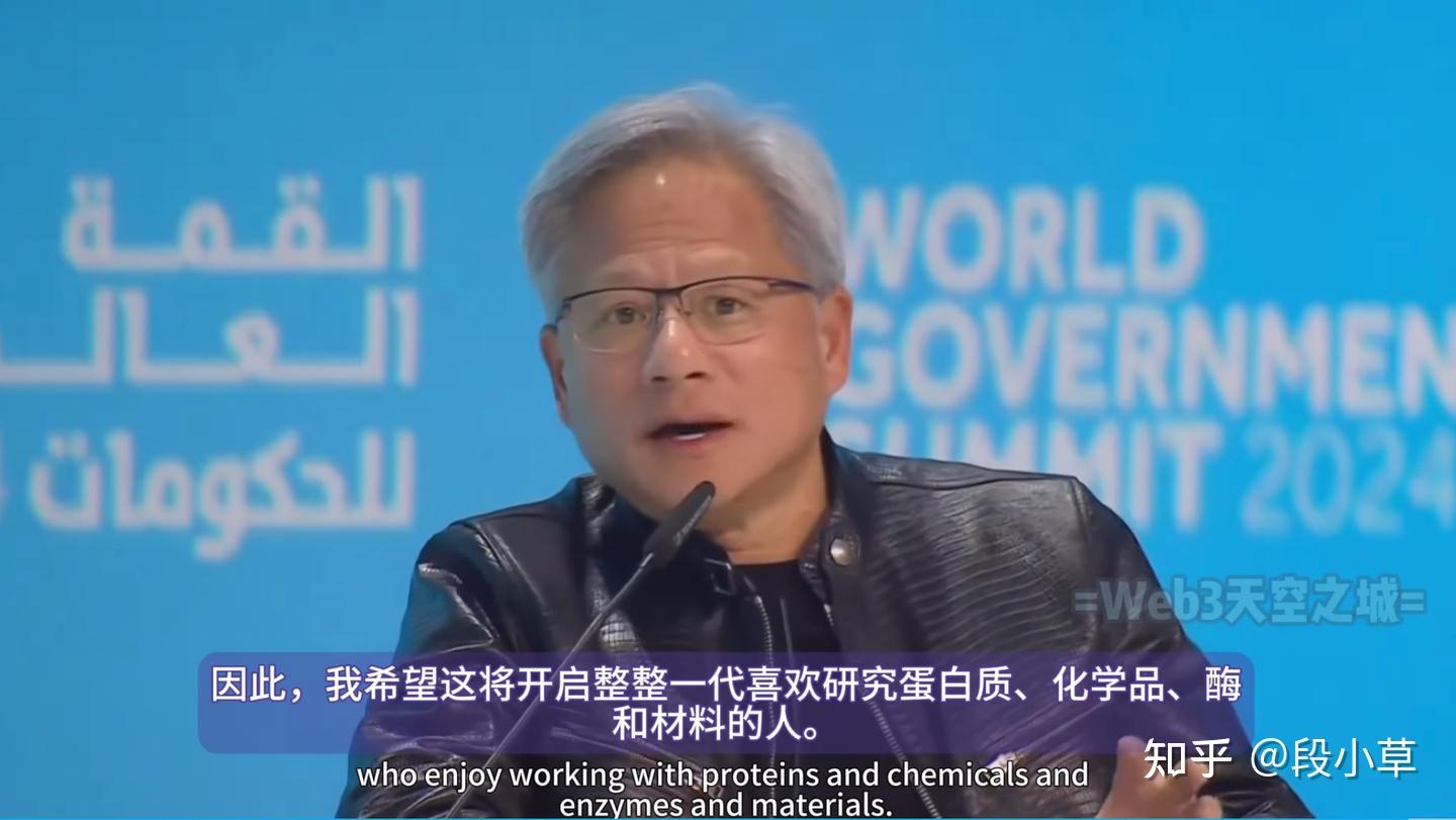 黄仁勋人体生命科学,黄仁勋人工智能的五个层次 黄仁勋人体生命科学,黄仁勋人工智能的五个层次