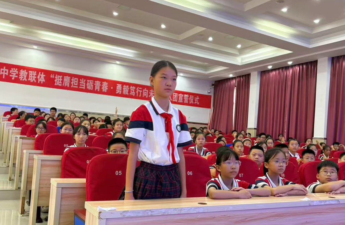 咸宁大型天文科普活动,2026咸宁科普知识竞赛官网照片