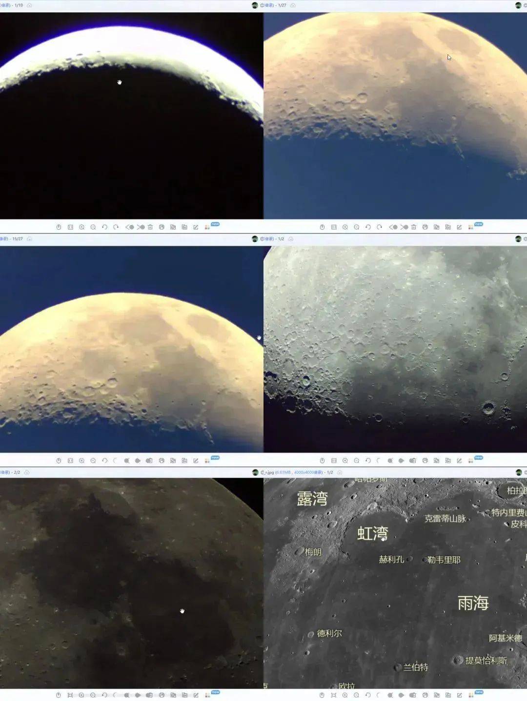 天文科普讲解稿子大全,天文科普讲解稿子大全视频 天文科普讲解稿子大全,天文科普讲解稿子大全视频
