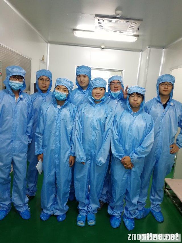 生命科学园药厂,生命科学园的商场叫什么
