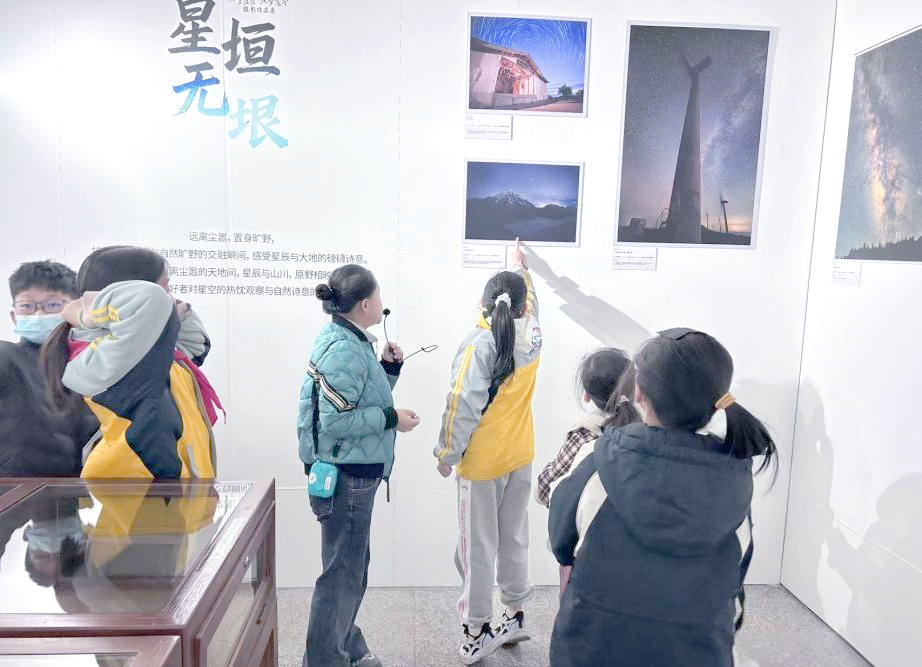 贵州天文科普馆在哪里,贵州陨石文化科普馆馆长杨可欣