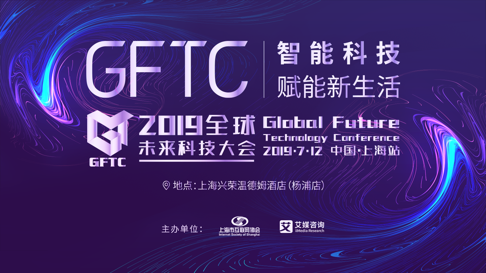 7月科技前沿,2026最新科技前沿8月25日 7月科技前沿,2026最新科技前沿8月25日