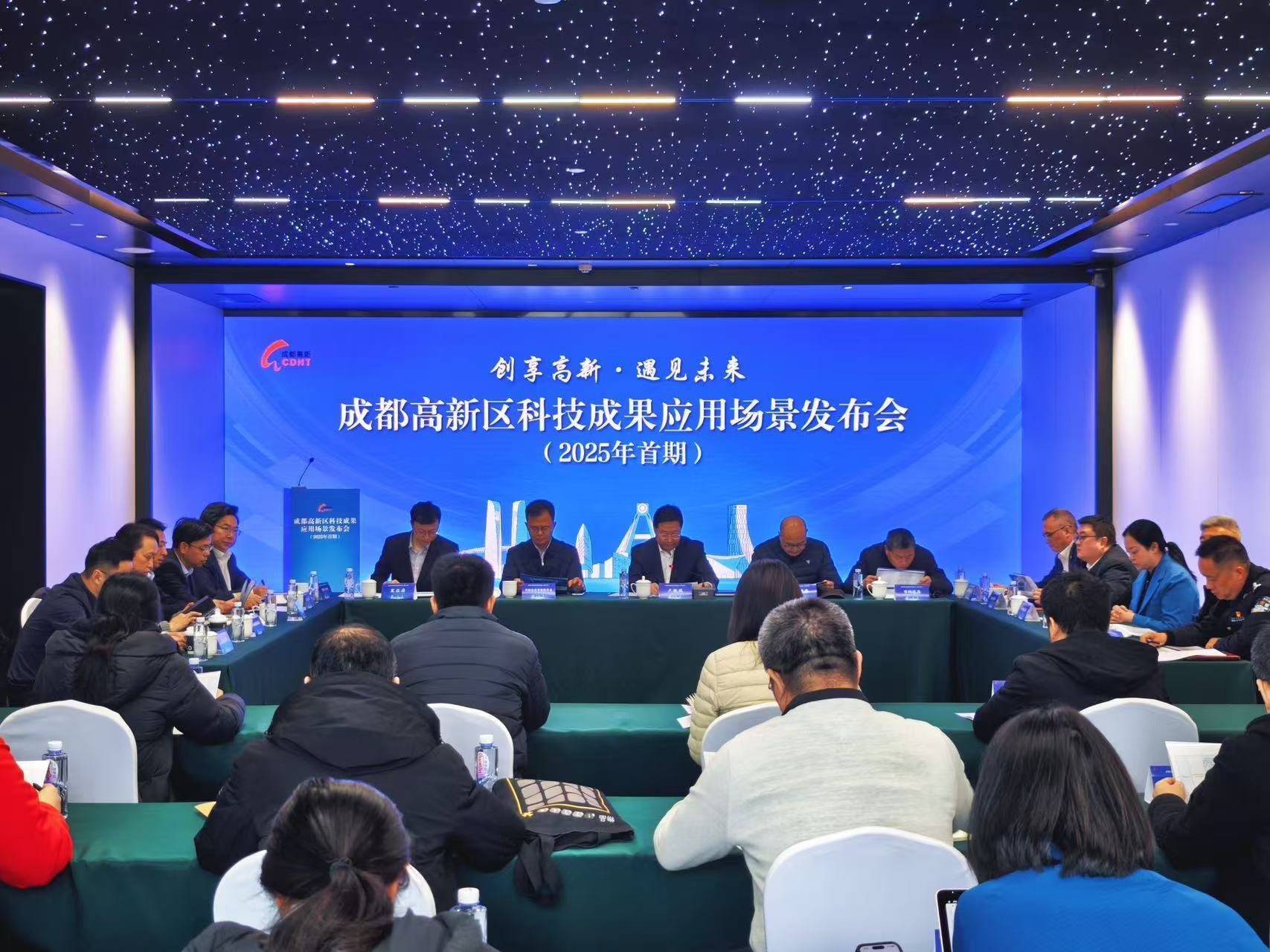 聚焦国际重大科技前沿,聚焦国际重大科技前沿问题
