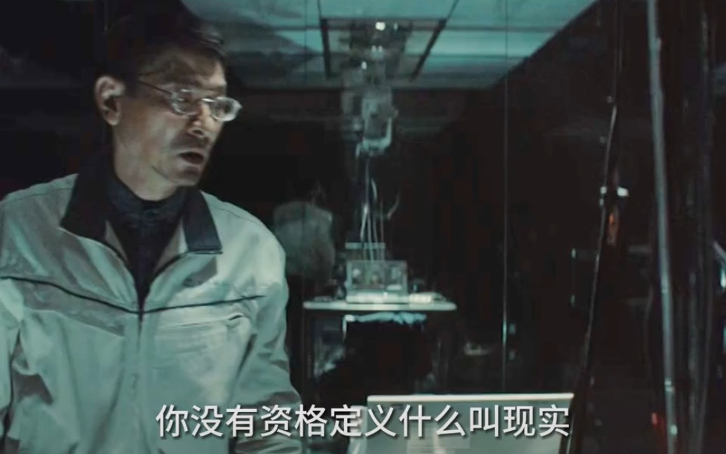 流浪地球科学菜单,流浪地球科学菜单在线观看 流浪地球科学菜单,流浪地球科学菜单在线观看